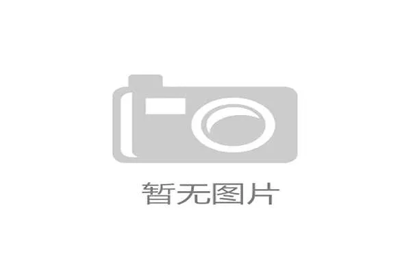 助理裁判到底管什么？边裁职责全拆解